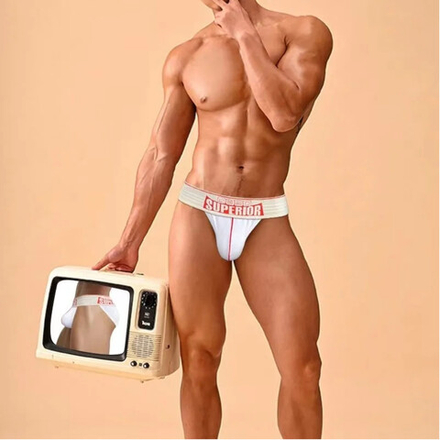 Мужские трусы танга белые BS BS844-1