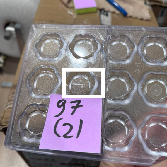 97-у | Форма для шоколадных изделий (275*135 мм)