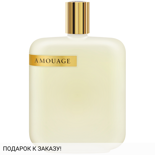 Amouage The Library Collection Opus I