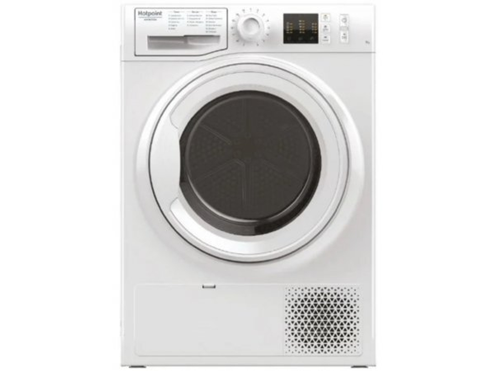 Сушильная машина Hotpoint-Ariston NT CM10 7B RU