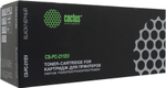 Картридж Cactus CS-PC-211EV Black для Pantum P2200/2500/M6500/6550/6600