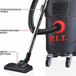 Пылесос для строительных работ P.I.T. PVC30-C1