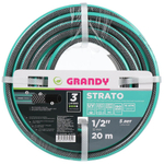 Шланг поливочный, 1/2 '', внутр d12 мм, 15 атм, армир, 20 м, 3 сл, Grandy, Strato, ПВХ, AGL251220