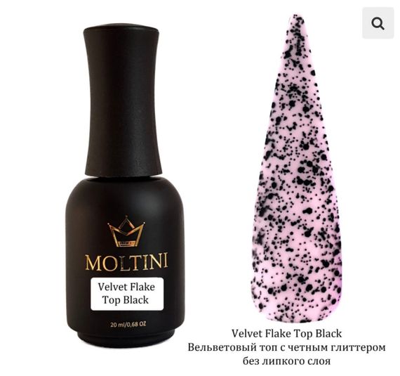 Топ Moltini Velvet Flake Top Black No Wipe, 20 ml