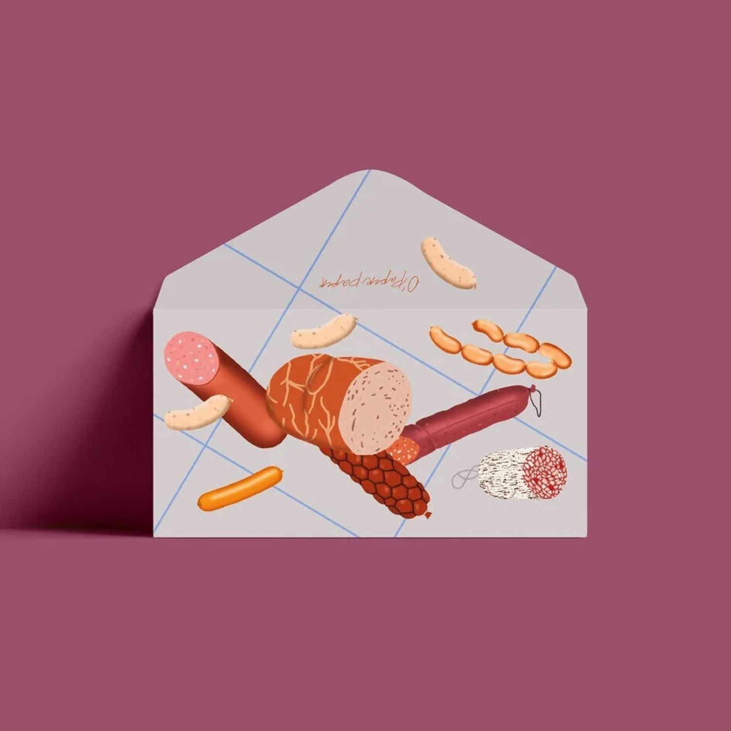 Конверт - Колбасный