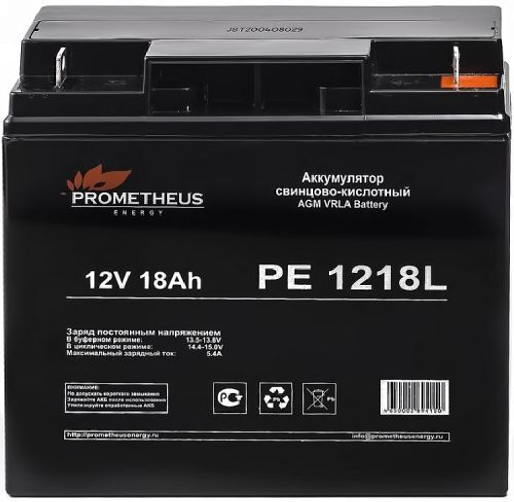 Батарея для ИБП PROMETHEUS ENERGY РЕ1218L