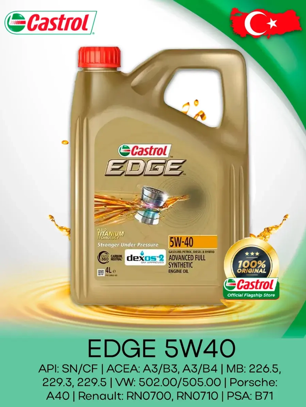 Castrol EDGE 5W40 4л.