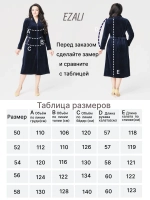 Халат велюровый теплый на молнии большие размеры