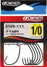 Крючок Owner 5109 №2/0