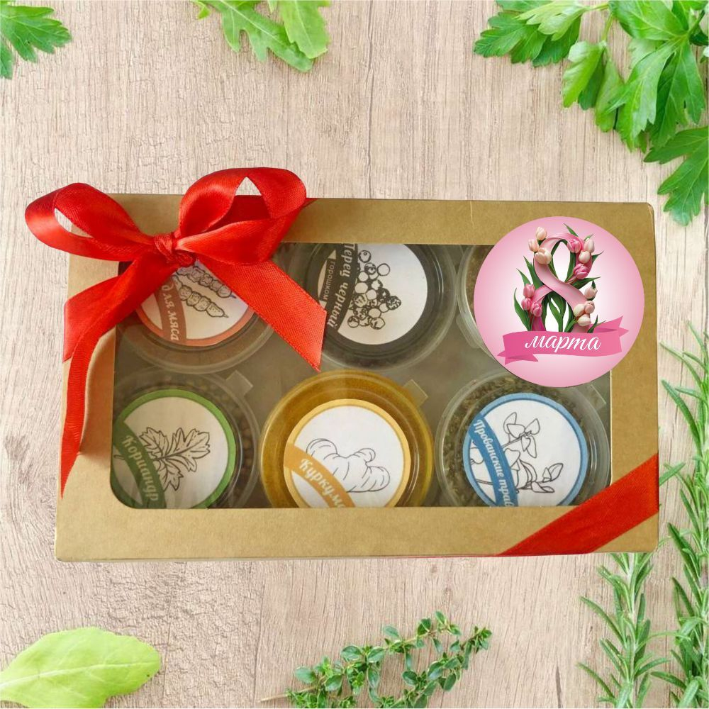 Подарочный набор "Пикник"