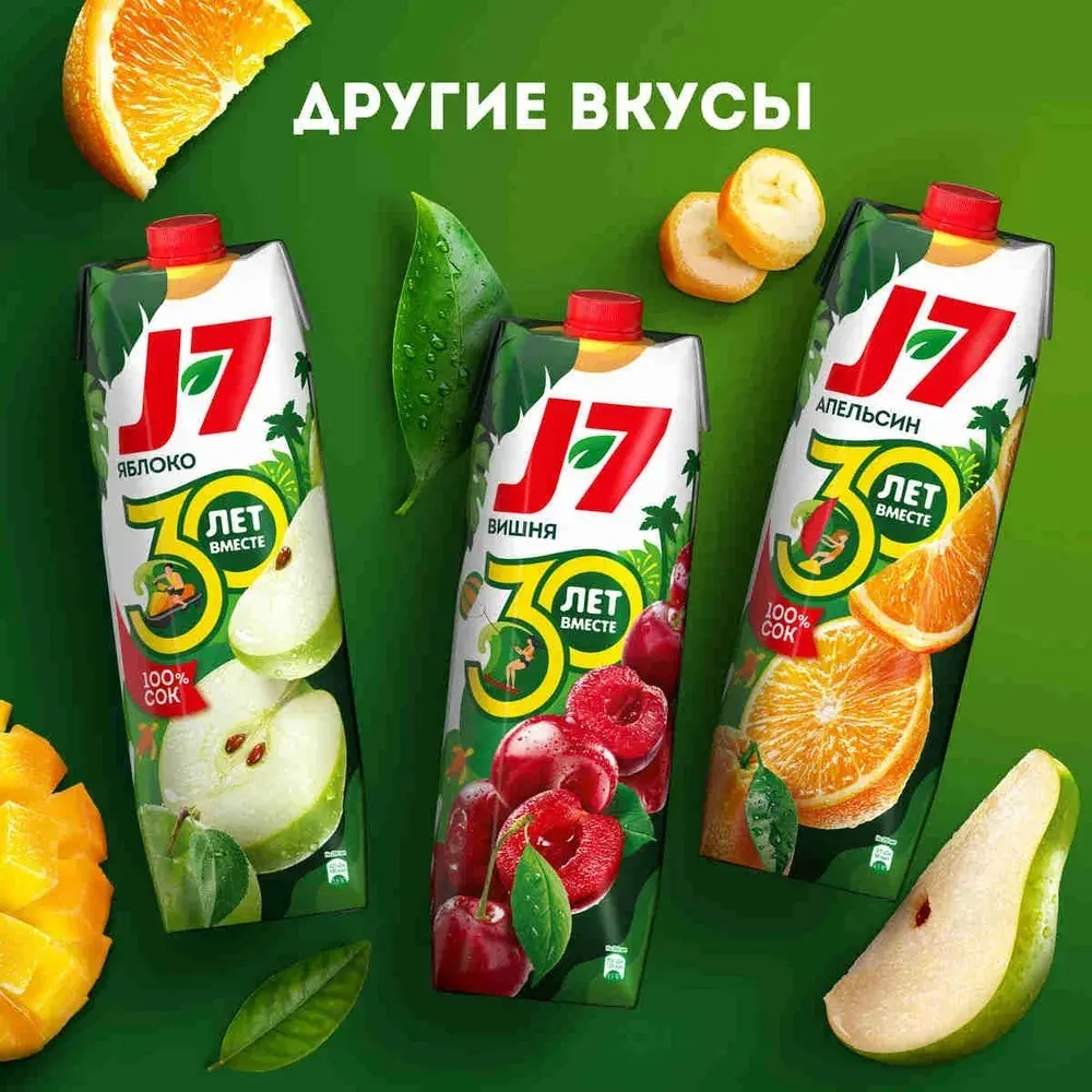 Нектар J7 Вишневый осветленный, 0,97 л