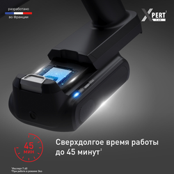 Беспроводной пылесос Tefal X-PERT 7.60 TY6A75WO
