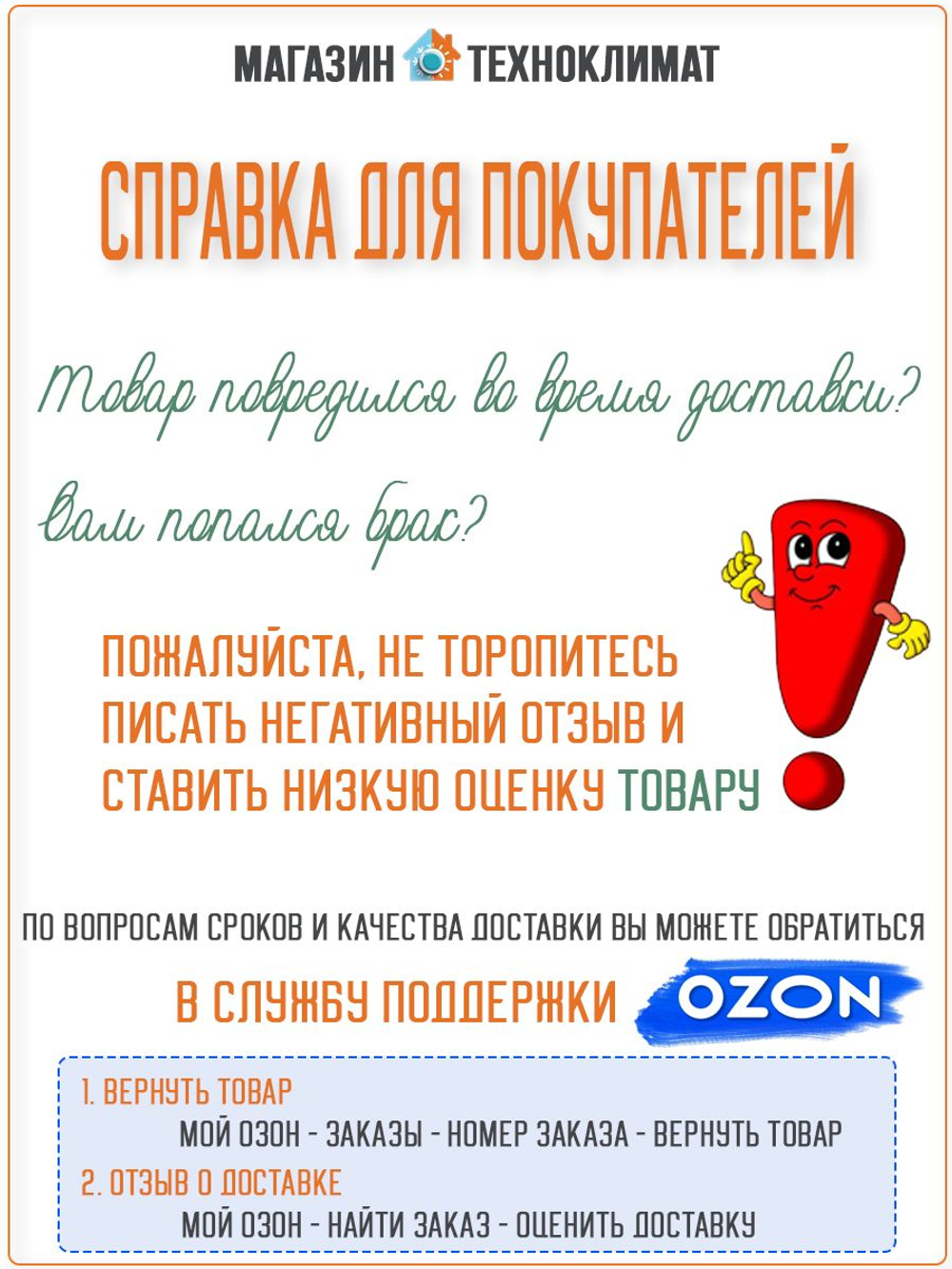Пневматический кровельный нейлер для барабанных гвоздей ЗУБР CRN (22-45 мм), Профессионал (31920)