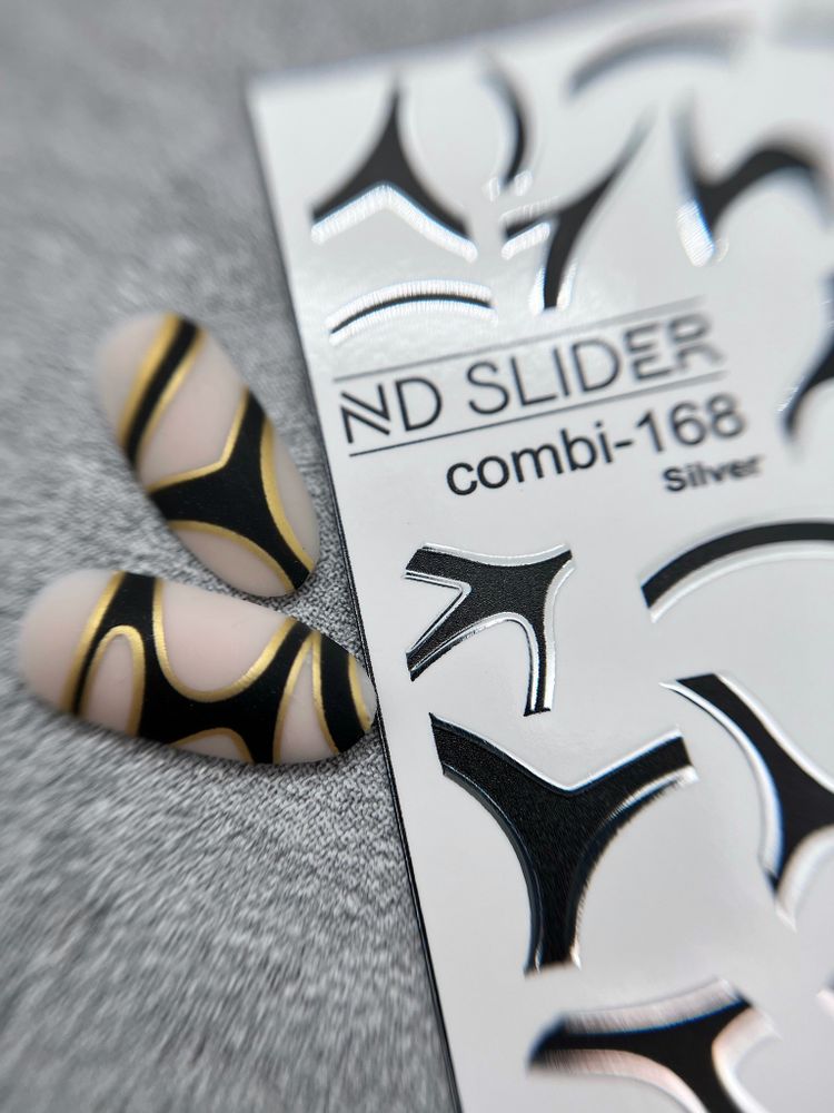 Слайдер-дизайн Nail Design combi -168 серебро