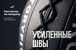 Мяч тренировочный (Wall Ball) 5 кг VictoryFit VF-WBA050