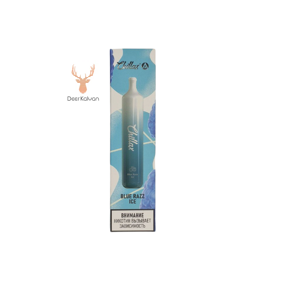 [М] Chillax Air Pro "Blue Razz Iсe" (Черника Малина Лед) (4500 затяжек)