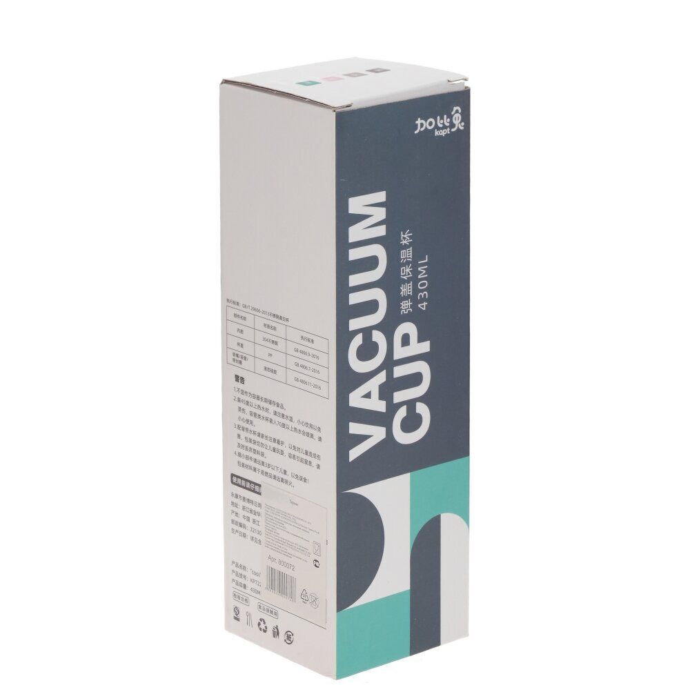 GAEM Термос, 500 мл, L7 W6,5 H23 см, 4в.