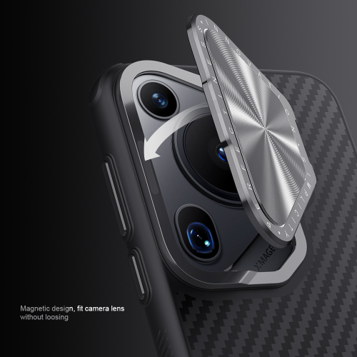 Чехол от Nillkin из арамидного карбона (кевлар) для Huawei Pura 70 Ultra, серия CarboProp case