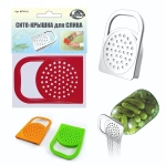 Крышка для слива с ручкой