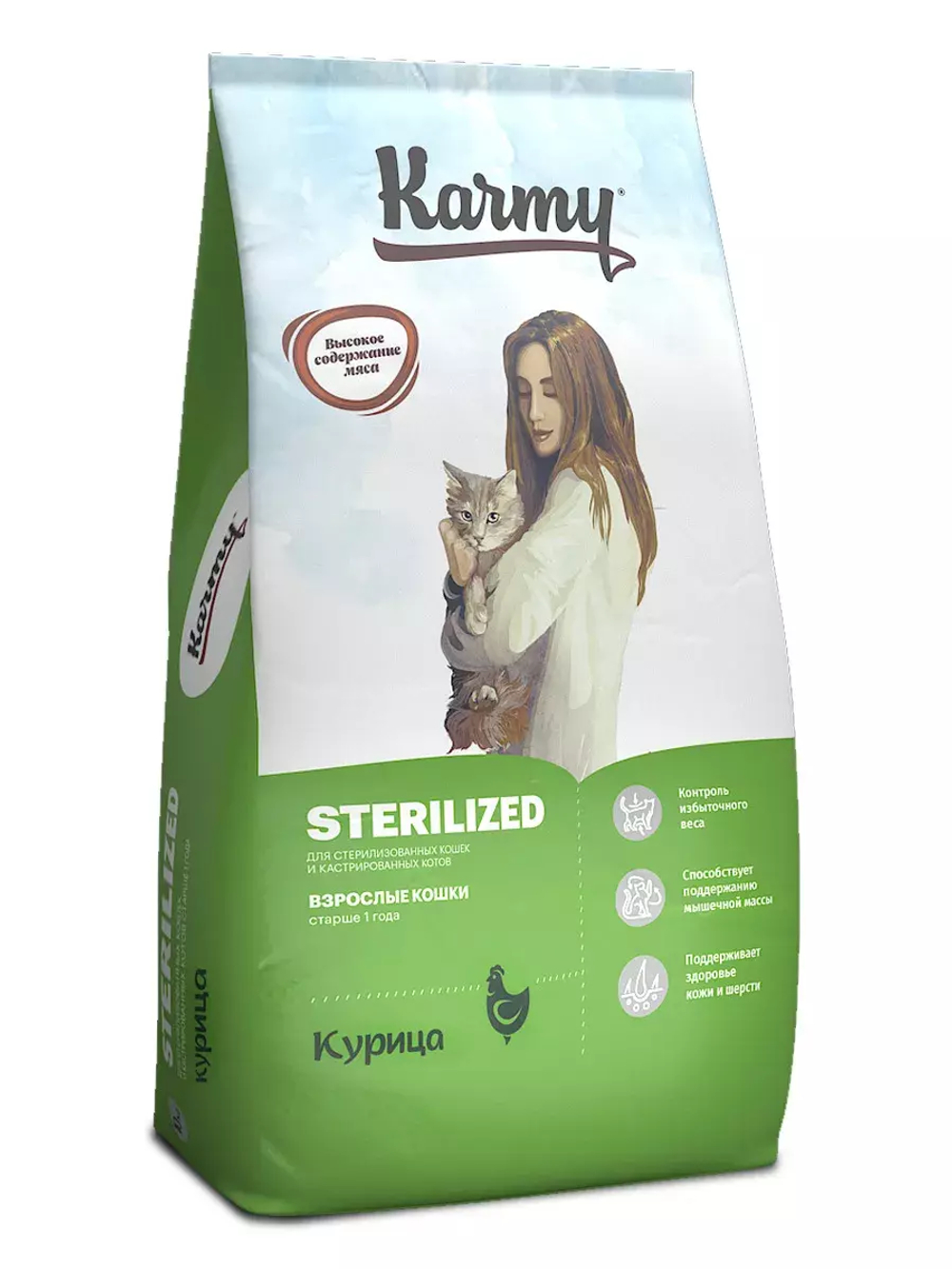Сухой корм Karmy Sterilized для стерилизованных кошек, курица, 10 кг