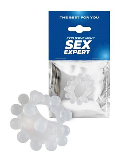 Эластичное эрекционное кольцо с двумя рядами шариков (Цвет: белый)