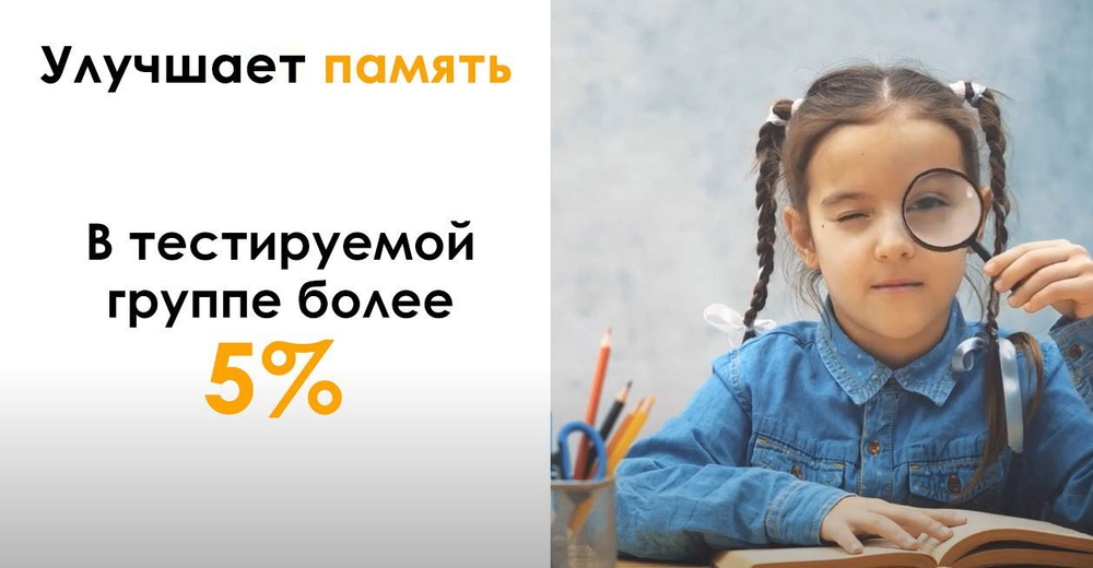 Meizu LiPro лампа солнечного света 8W 3400К E27 CRI97 на фиолетовых светодиодах по технологии SunLike