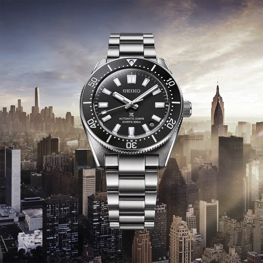 Seiko SPB453J1