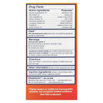 NaturalCare, Vein-Gard®, 60 таблеток