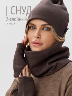 Снуд унисекс из футера с начесом