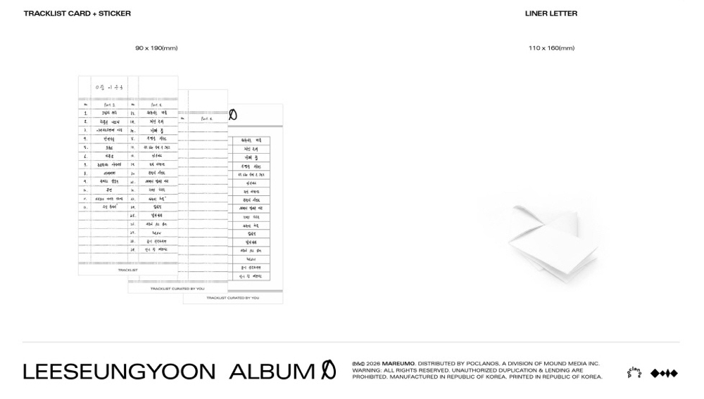 (ПРЕДЗАКАЗ) Альбом LEE SEUNG YOON - ALBUM 0 4th Album Version