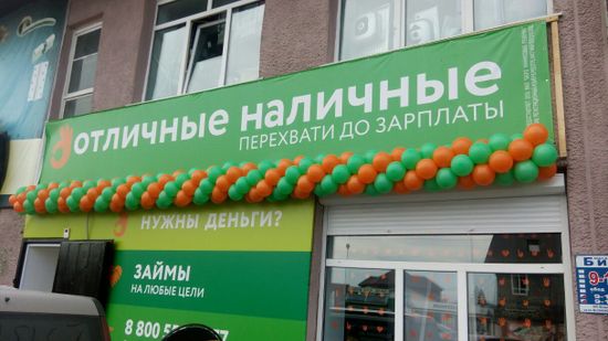 Гирлянда из шаров ( метр)