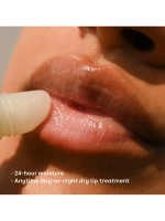 Бальзам для губ 3 торт