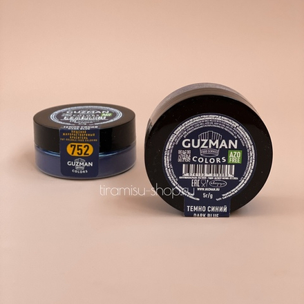 Жирорастворимый краситель Guzman, №752 Темно-синий, 5 грамм
