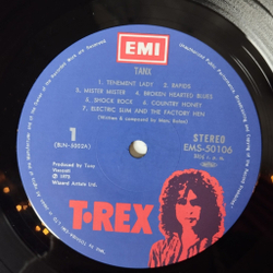 Винтажная виниловая пластинка LP T. Rex Mark Bolan Tanx (Japan 1983) (Obi Copy)