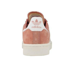Женские кроссовки Adidas originals Campus 'Raw Pink' BY9841