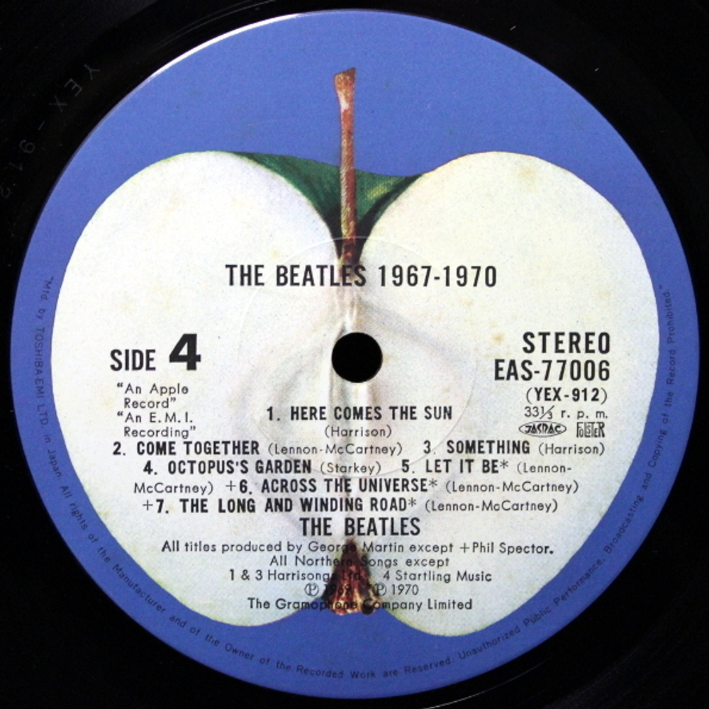 The Beatles / 1967-1970 (2LP)