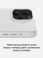 MagSafe чехол из экокожи MOFT Snap Phone Case для iPhone 14 Pro Max l Коричневый