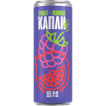 Банка 0.33 До Капли. Малина-гранат // Magic Mess (Спб)