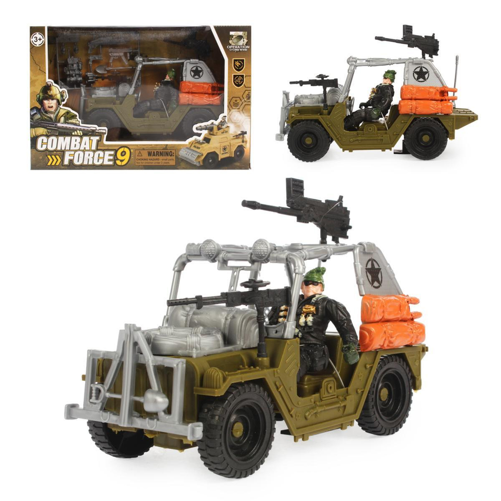 Игровой набор Спецслужбы, коробка C3109-2