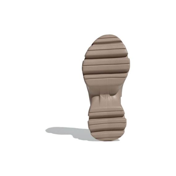 Adidas SMC STELLA MCCARTNEY 'Brown'