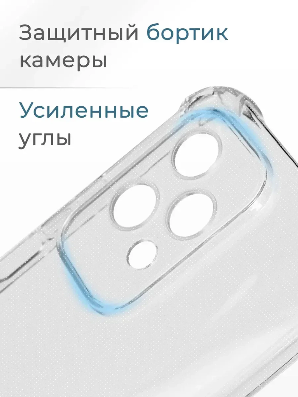 Чехол на Honor 200 lite