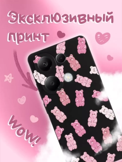 Чехол на Xiaomi Redmi Note 13 Pro 4G с принтом