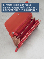 B270040 Sunset - Портмоне Marta Ponti