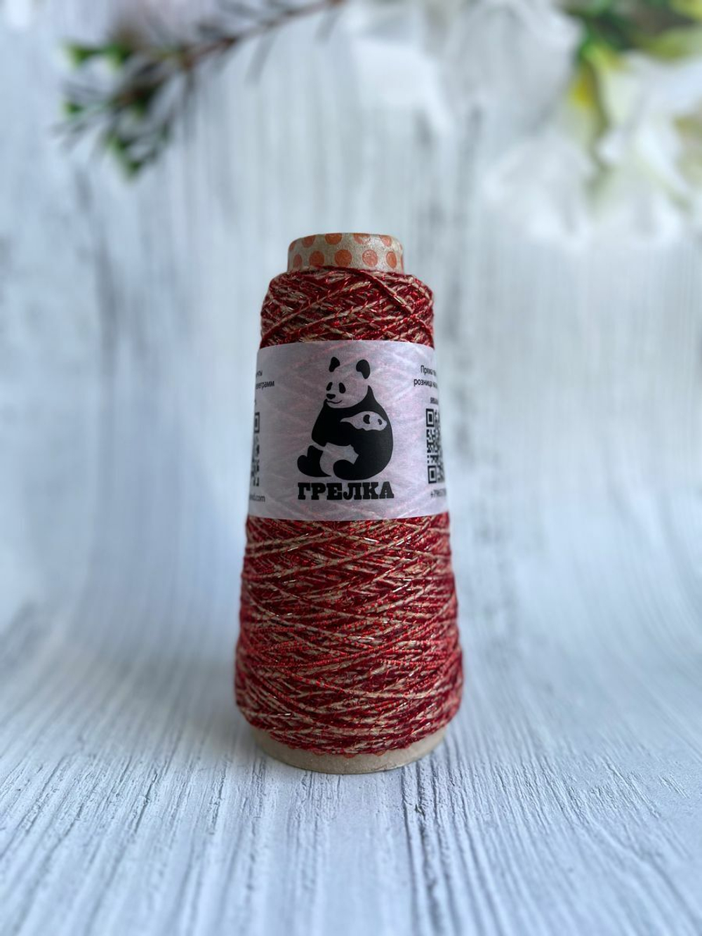 Пряжа для вязания с люрексом Cofil