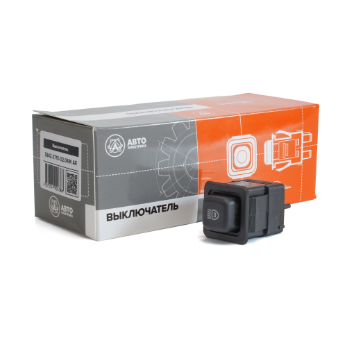 3842.3710-02.06М AE Выключатель света дополнительных фар, КамАЗ, МАЗ, ЗИЛ, ГАЗ, 24 В (ан. 86.3710-02