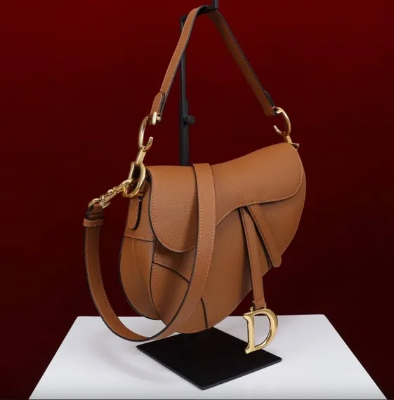 Сумка Dior Saddle с ремнем коричневый