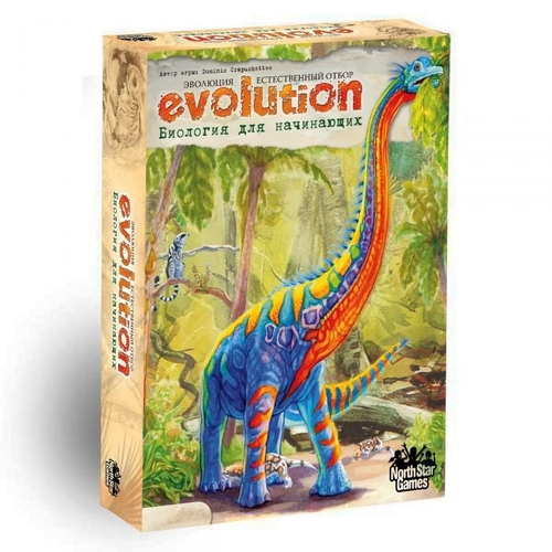Настольная игра ПРАВИЛЬНЫЕ ИГРЫ Эволюция Биология для начинающих 13-03-04