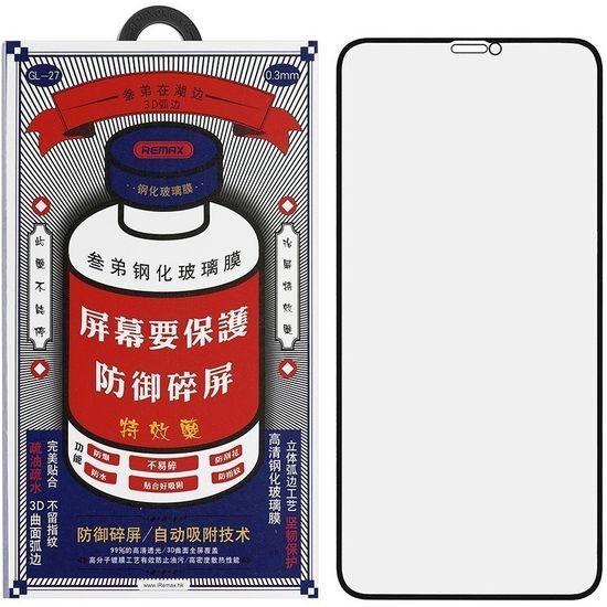 Защитное стекло Remax для Samsung Galaxy S26+ с олеофобным покрытием