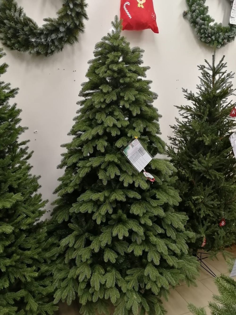 Ель с гирляндой встроенной «Парижанка» (Литая+пвх) 270 см / 2.7 м