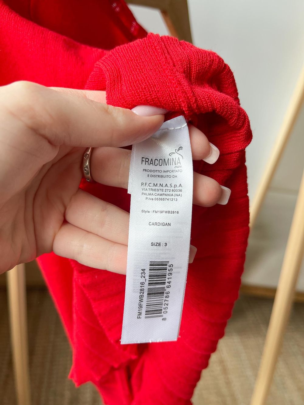 Кардиган Fracomina, 98